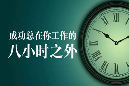 4个网站帮你找到电商行业信息！