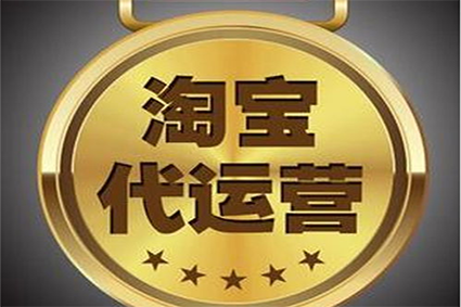 7找解决你刷单被抓的问题。