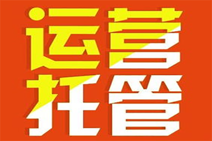 2023年淘宝打爆款要注意这三个点！