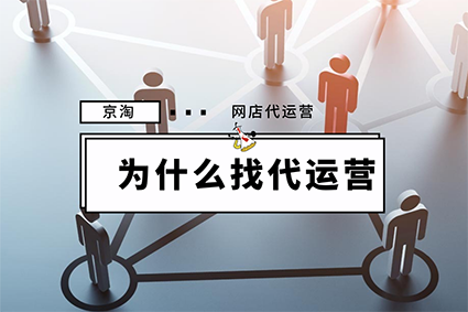 2023年的淘宝自然流量只会越来越难做。