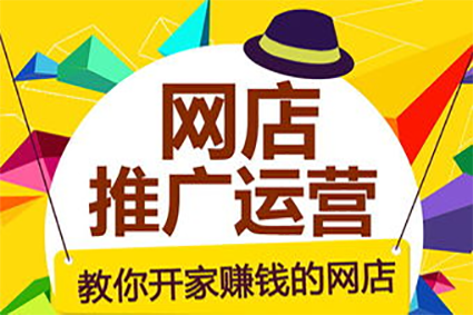 做淘宝直播什么时间开播最好？