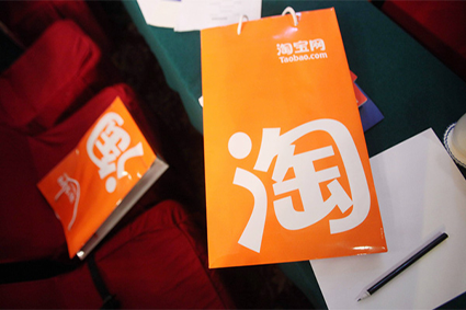 电商新人该选择哪个平台？