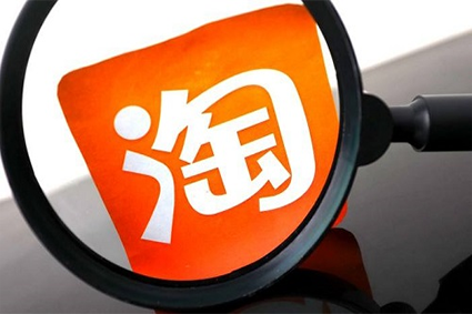 淘宝店铺等级越高，直播流量越多吗？